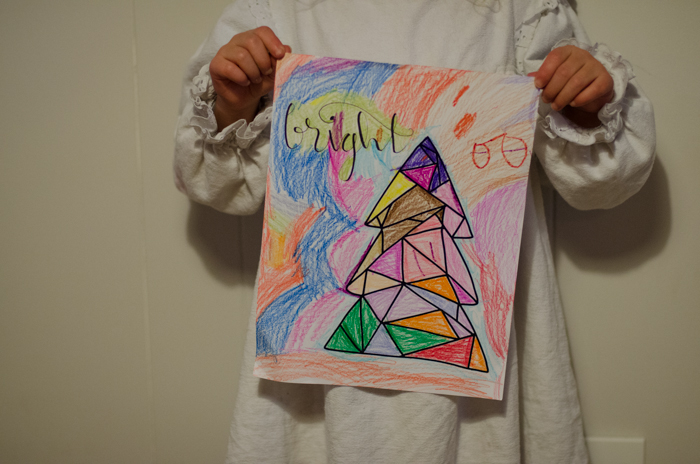 3 Free Geometric Holiday Colouring Sheets