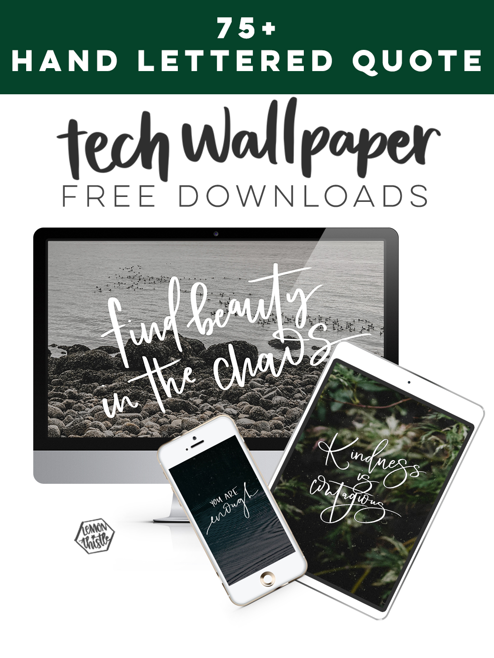 Free Tech Wallpapers